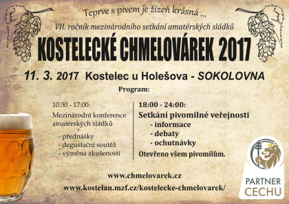 plakat2017_verejnost.cdr